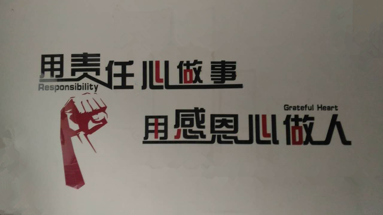 &#20061;&#28216;&#23448;&#26041;&#31449;&#32593;&#39029;&#29256;&#45;&#20061;&#28216;&#40;&#20013;&#22269;&#41;