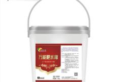 &#20061;&#28216;&#23448;&#26041;&#31449;&#32593;&#39029;&#29256;&#45;&#20061;&#28216;&#40;&#20013;&#22269;&#41;
