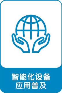 &#20061;&#28216;&#23448;&#26041;&#31449;&#32593;&#39029;&#29256;&#45;&#20061;&#28216;&#40;&#20013;&#22269;&#41;